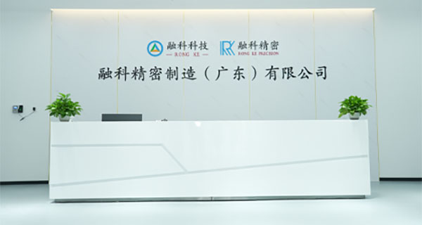 Our components are widely used in drones, semiconduct