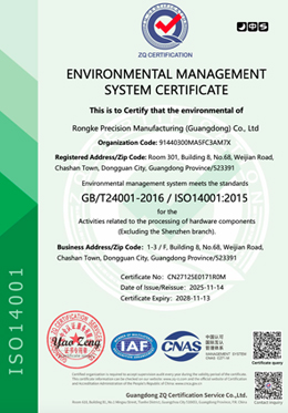 ISO 9001:2008